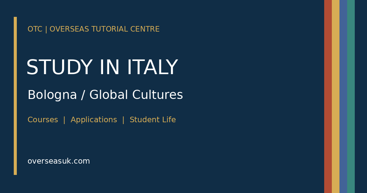 義大利留學:博洛尼亞與 Global Cultures