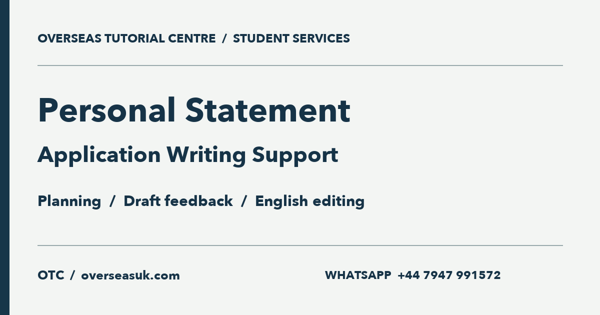 Personal Statement: planning, draft feedback, English editing